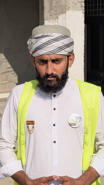 Teaching Quran e pak online or at home