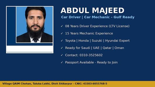 driver ki job