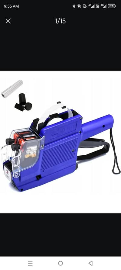 DOUBLE ROW sports LABELLING MACHINE 23x16 FOR PRICES