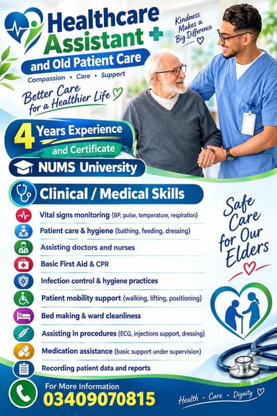 Healthcare Assistant | 4 Years Experience | Elderly & Patient Care