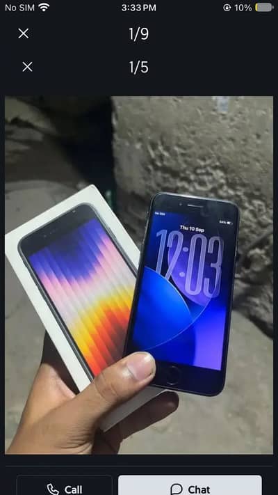 Apple iPhone SE excellent phone hit munsib h loot lo