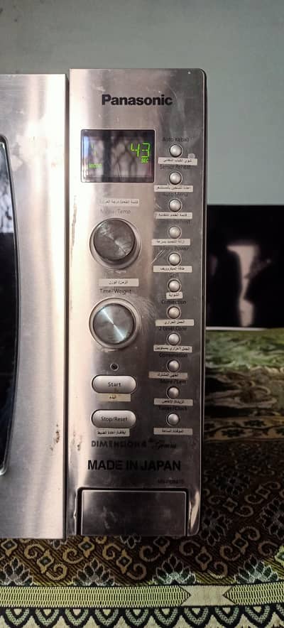 original Panasonic Owen for sale