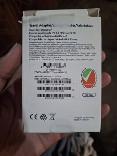 Samsung Galaxy 25W Superfast charger