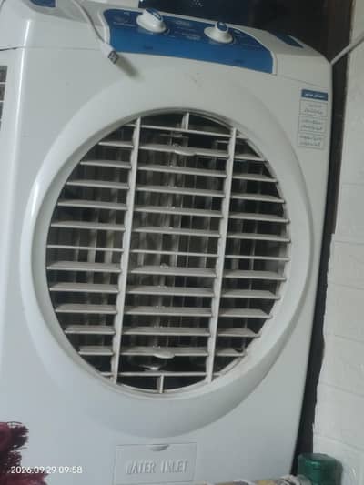 Boss air cooler