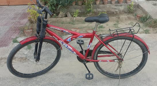 SUMAC BICYCLE