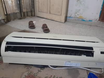 low price reliable AC