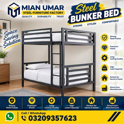 Iron heavy bunk bed | Steel bed | kids bed | Bunker bed for sale