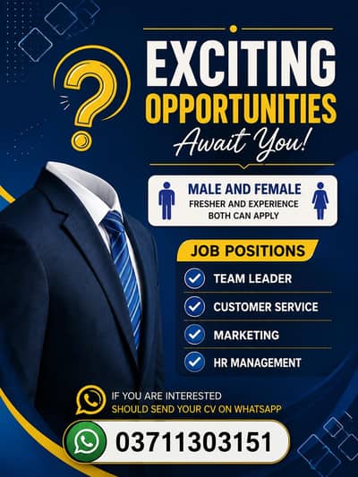 Job hiring