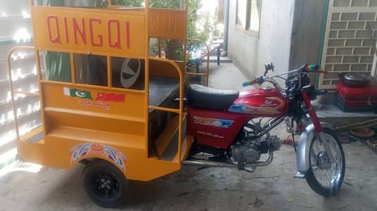 Qingqi motorcycle rickshaw 2026model for sale