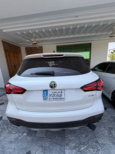 MG Hs trophy edition