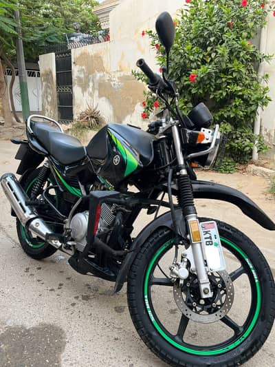 Yamaha YBR 125G 2025