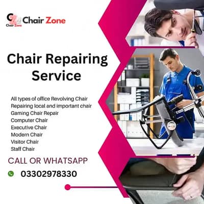 Chair repairing | Office chair repair | Revolving chair repair