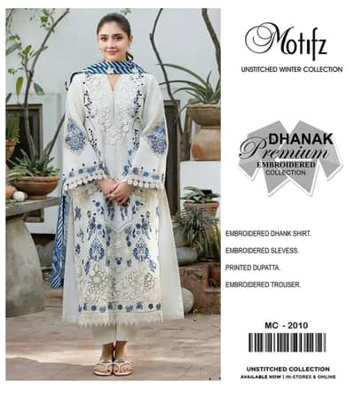 MOTIFZ UNSTITCHED PREMIUM WINTER COLLECTION