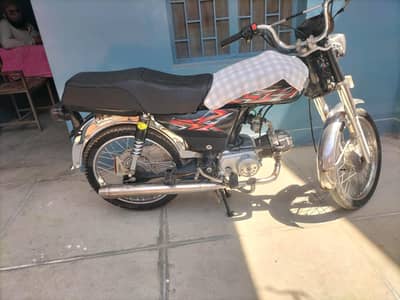 bike for sell