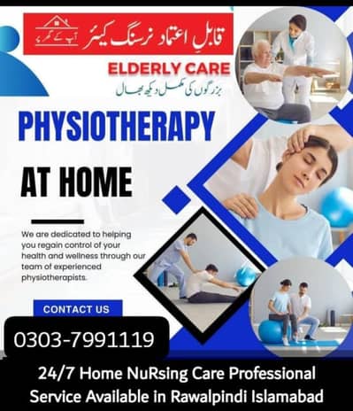 NASIR JAVED . . . . . . Physiotherapy home visit