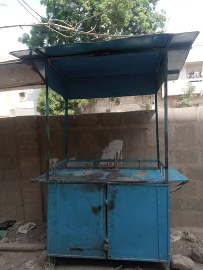 Metal Counter