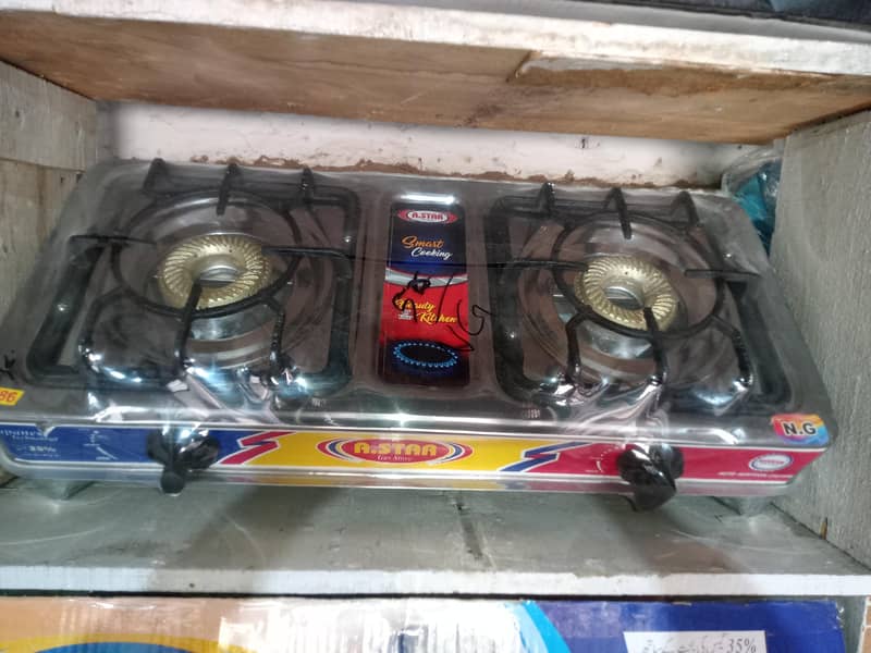 stove 0