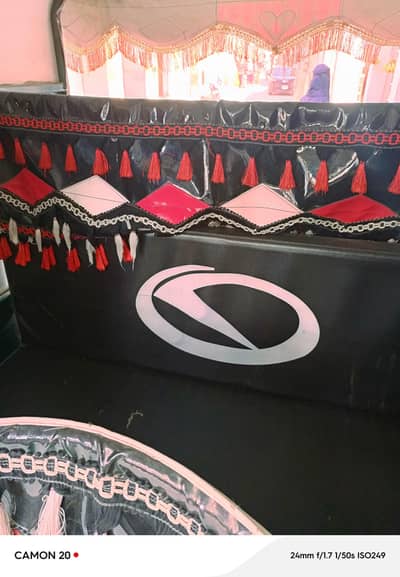 chingi rikshaw