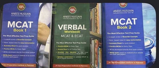 Anees hussain (Mdcat book set )
