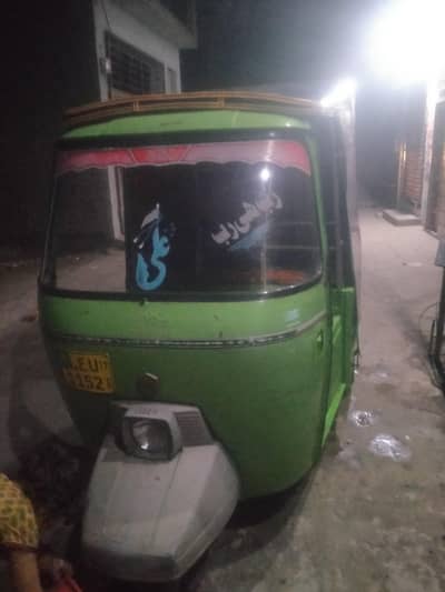 auto rickshaw good halt h