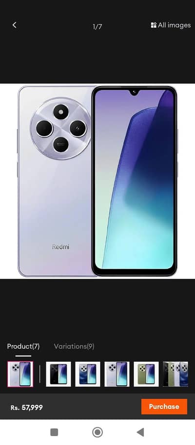 Xiaomi Redmi 14C