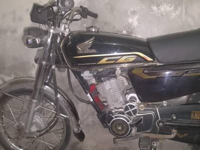 Honda 125 special edition