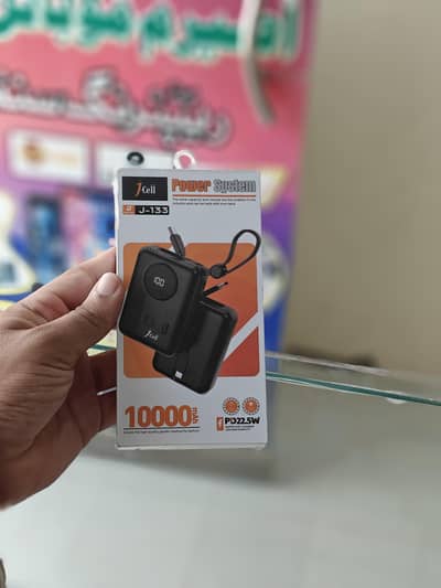 10000 mAh Power Bank