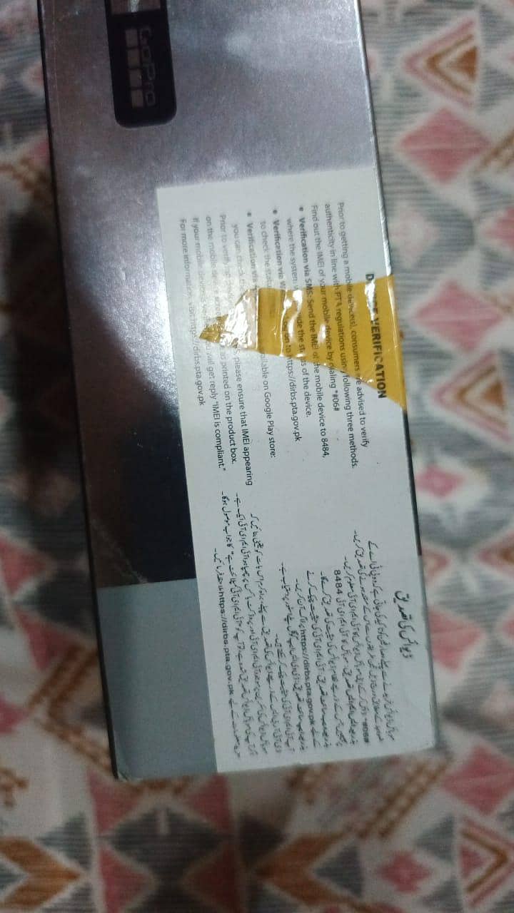 Infinix Zero 40 11