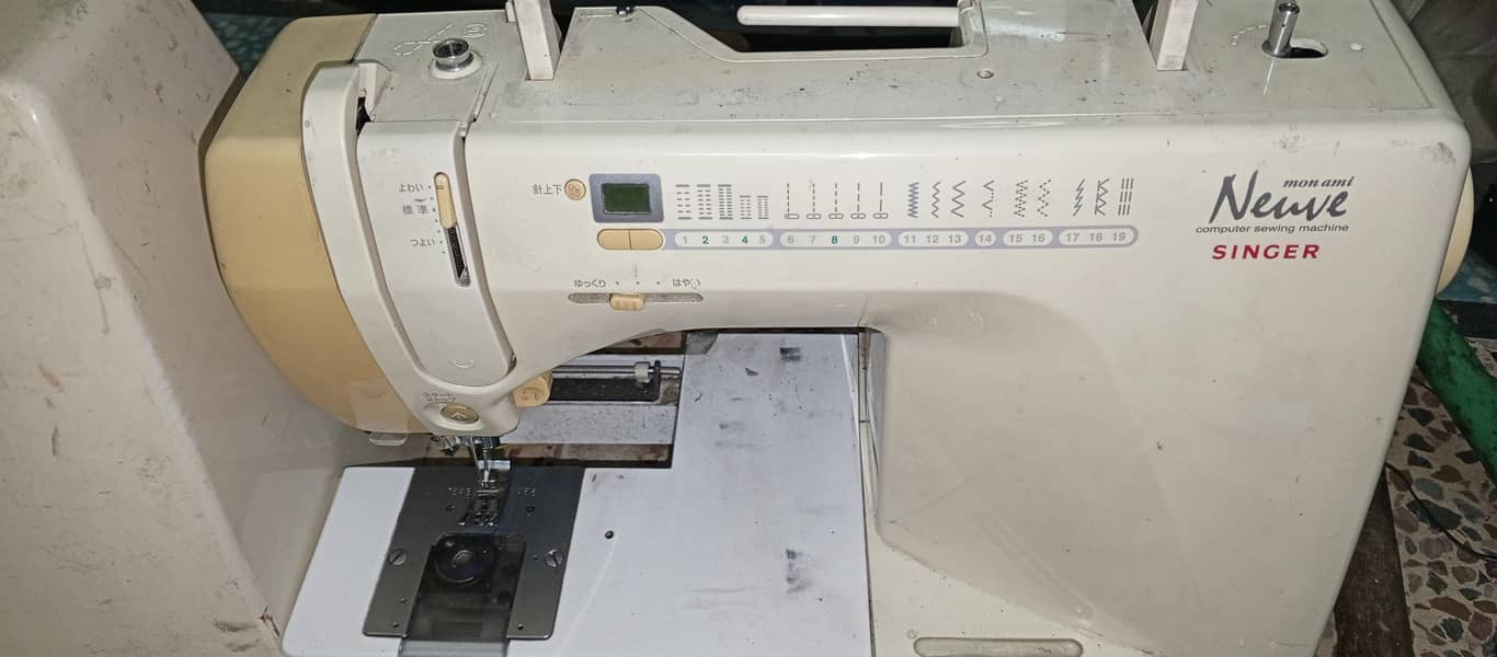 Singer sewing machine 0