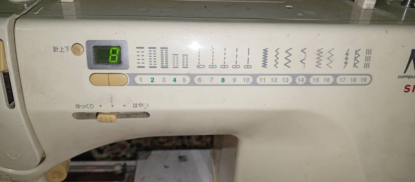 Singer sewing machine 8