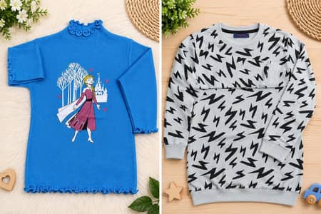 Winter T-shirt leftover 03323510208