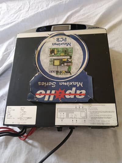 1000w UPS running condition 03040828071