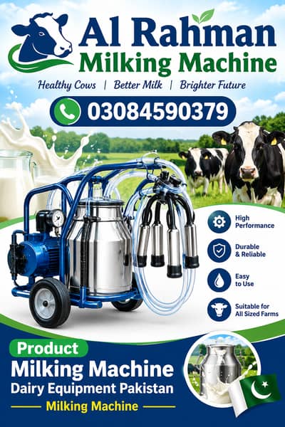 Milking Machine for Cow and Buffalo Price in Pakistan