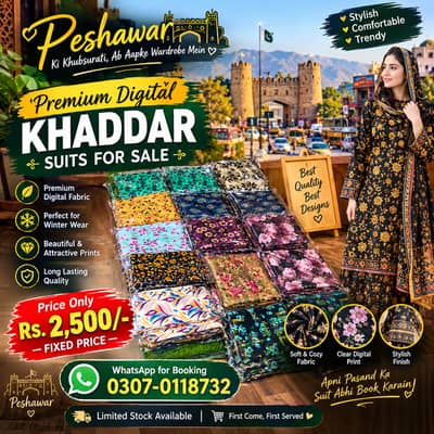 Premium suit digital fabric