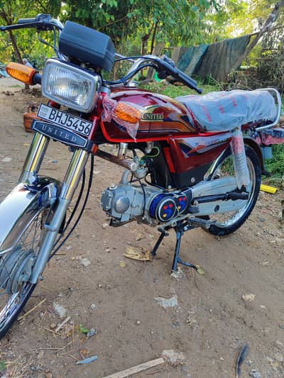 united 70cc 2026