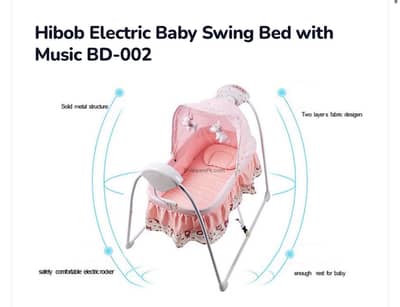 Baby electric swing cot