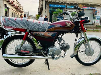 Honda cb 70