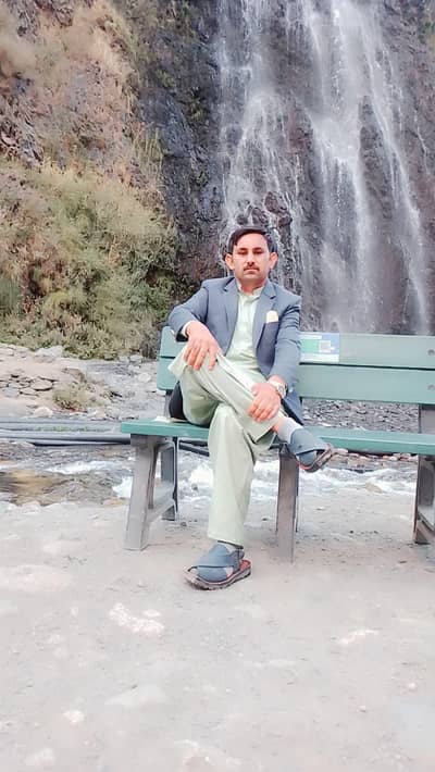 office boy chowder gar k kam kis company