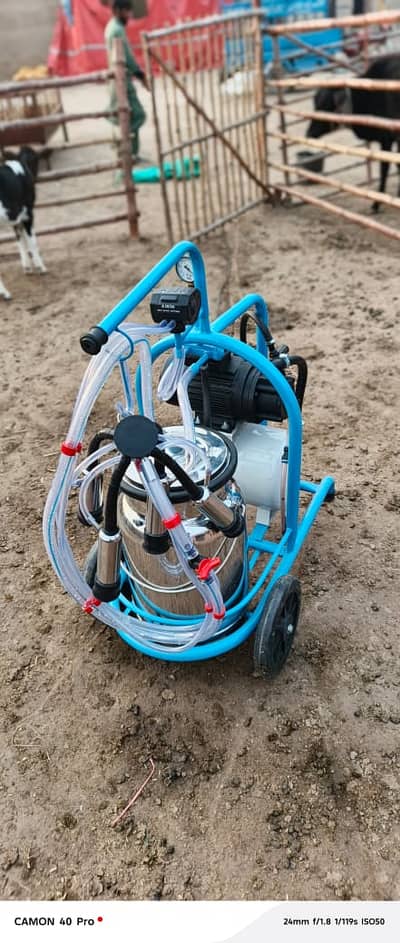 Milking Machine for Cow and Buffalo Price in Pakistan