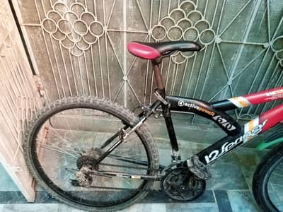 good gare cycle