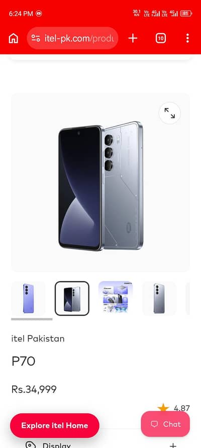 Itel P70