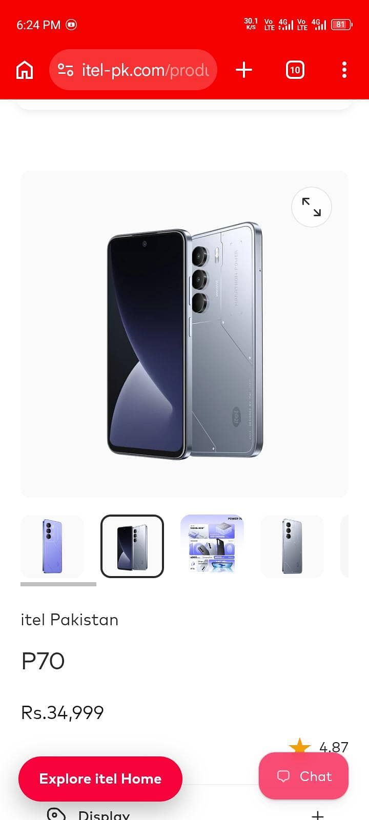 Itel P70 0