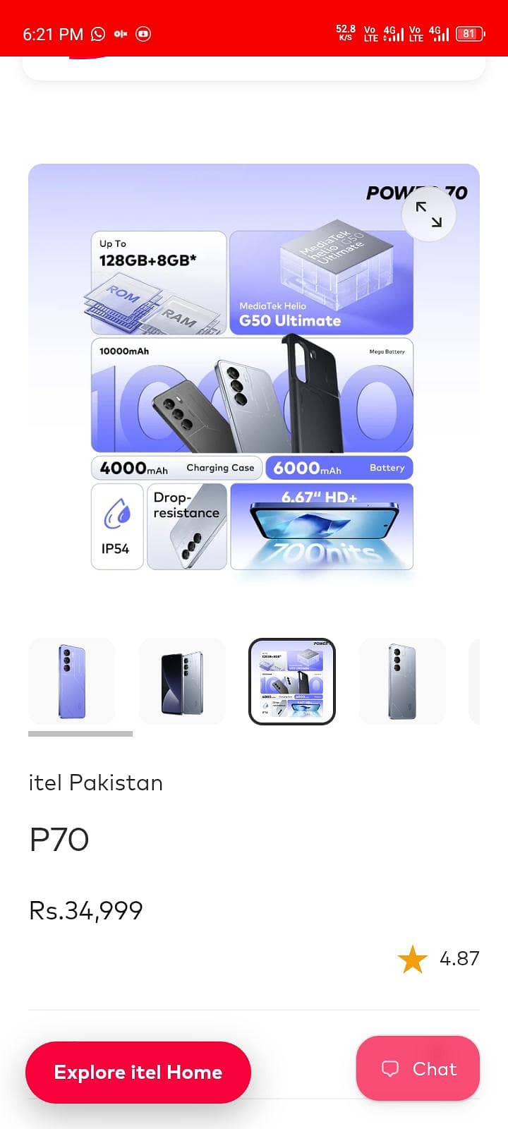 Itel P70 1