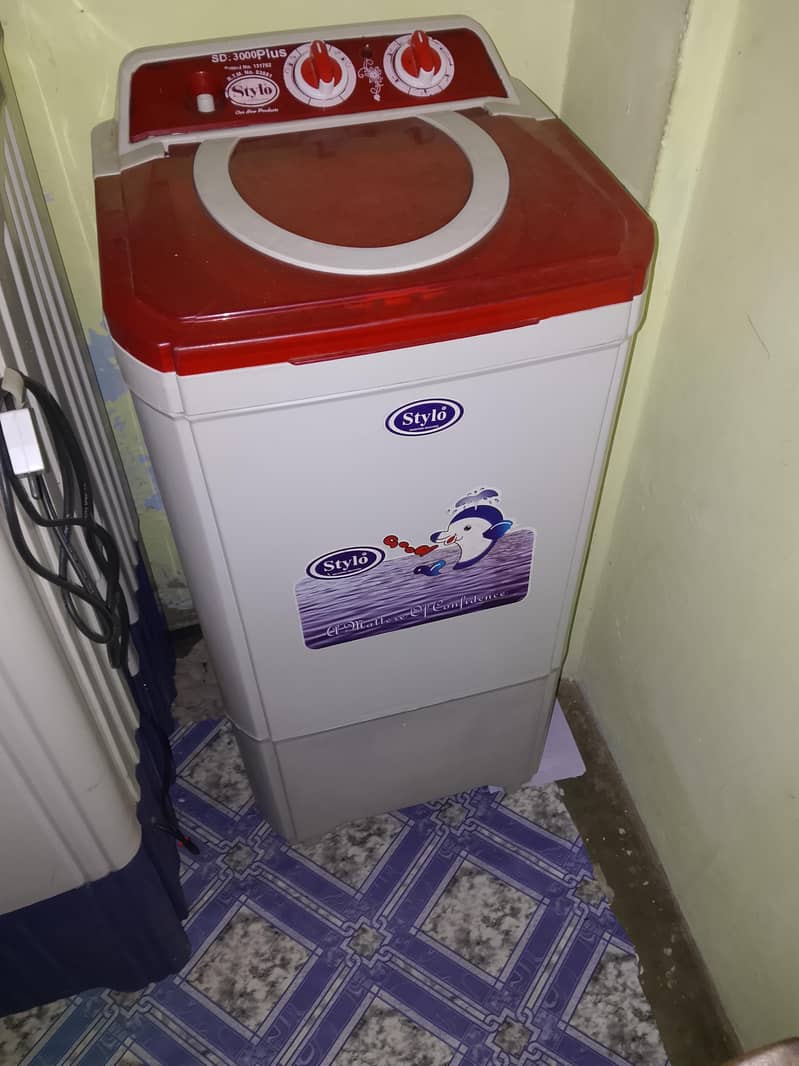 dry machine 1