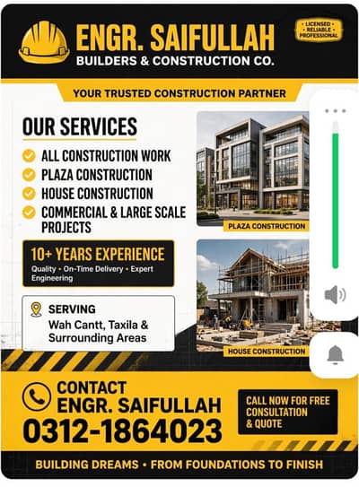 All construction work specialist plaza and home work . reasonable price