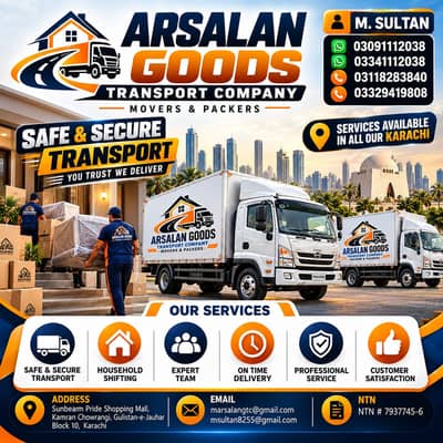 Goods transport | house shifting | Mover and packers | office shifting