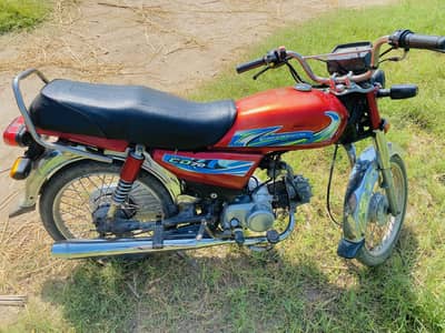 Rode prince Model 2020 Seelpack Engine 03450797343