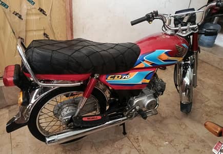 Honda CD 70 unregister fuel available vip