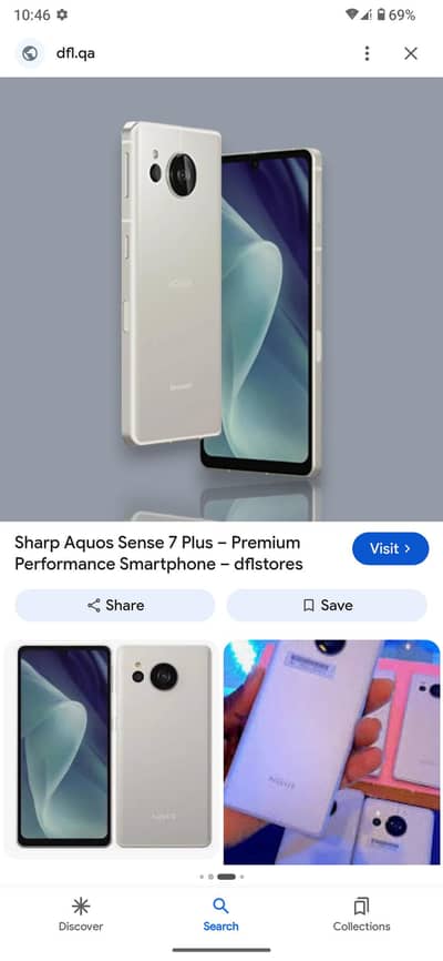 aquas sense7plus