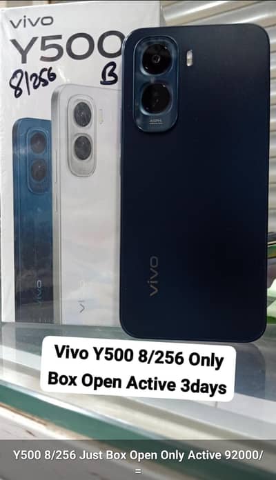 Vivo Y500 8/256